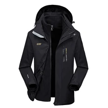 Afs джип Для мужчин; зимняя куртка флис лайнер съемный Термальность ветрозащитный Водонепроницаемый Открытый Восхождение Кемпинг Пеший Туризм Куртка Для мужчин