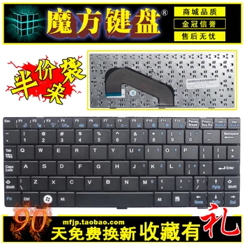 

FOR HASEE Q130 Q130B Q130C Q130S Q130R Q130W Q130X laptop keyboard