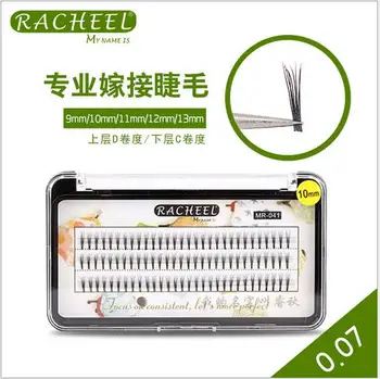 

RACHEEL 9 Roots (0.07D/C) False eyelashes eyelash Extension mink lashes maquiagem Hand Made