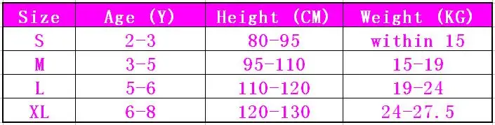 QQ20180820114139