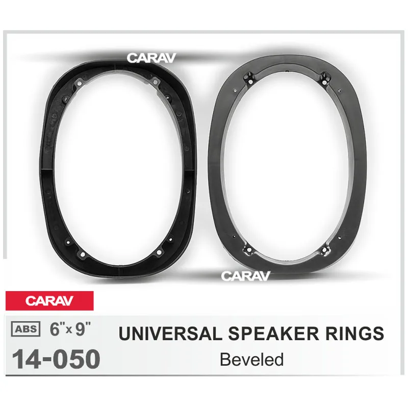 2pcs/set Universal Car Speaker Adapter Bracket Plate ABS Automobiles