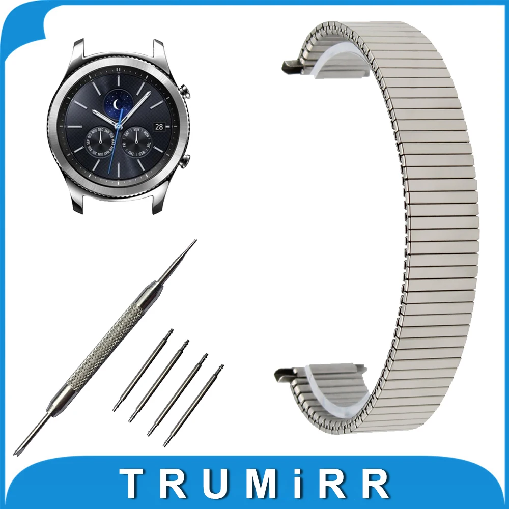 22mm Elastic Expansion Watch Band for Samsung Gear S3 Classic