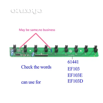 

EF103 nine article inspection Computer embroidery machine spare parts
