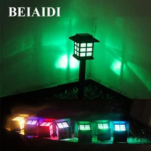 BEIAIDI 4 шт. ретро открытый фонарь для столба дворцовый Фонарь Солнечный газон лампа прожектор светодиодный путь пейзаж Сад задний свет