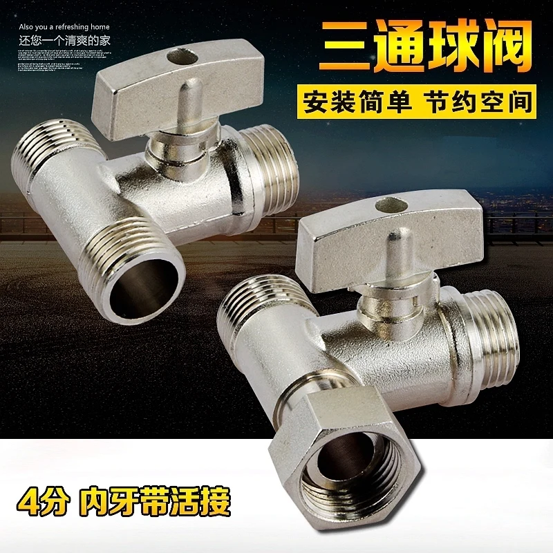 Video Válvula de Esfera de Cobre com Juntas ao Vivo Interruptor de Vias Desviador de Tubulação de Água Torneira para Acesso à Máquina de Lavar Roupa Vias