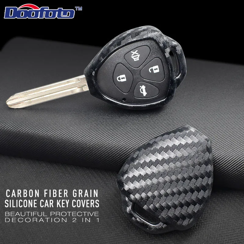 Carbon fiber key cover for TOYOTA (1)