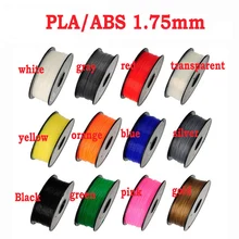 Worldwide Fast Delivery Manufacturer 2PC/lot 3D Printer Material 1kg 1.75mm PLA/ABS Flexible multi-colors 3d pen Filament