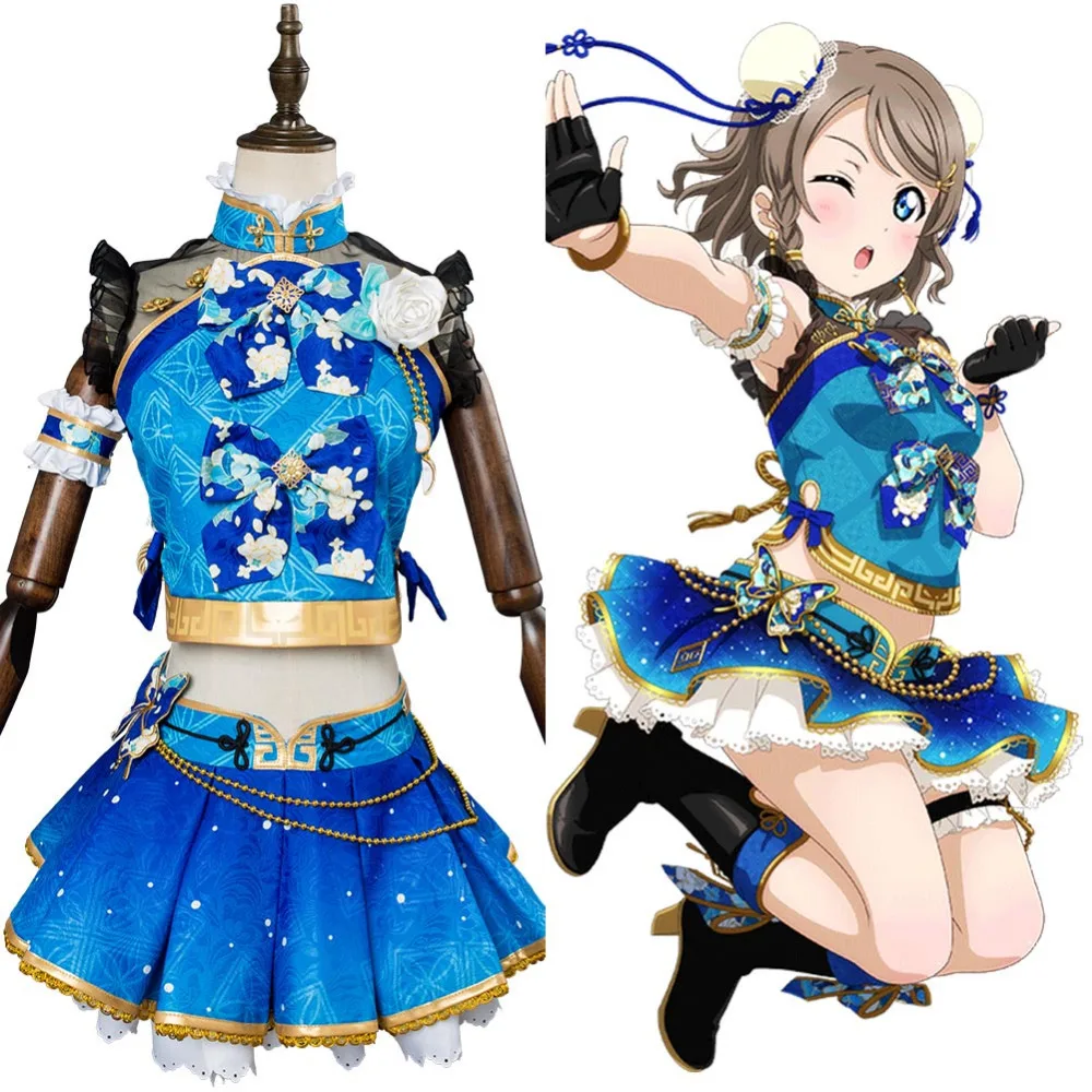 Watanabe You костюм-Чонсам для косплея LoveLive Aqours Cosplay женское платье девочек из Китая |