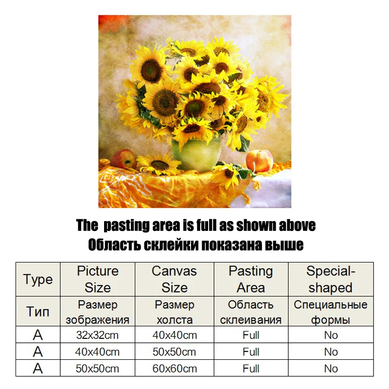 Алмазная вышивка 5D "сделай сам", алмазная живопись 5D, Алмазная мозаика с цветами, ваза с подсолнухами, стразы для вышивки крестом, Рождество, Декор