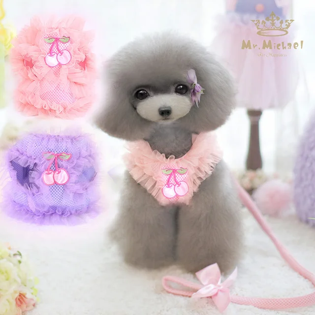2018 Spring/Summer Cute Comfort Lace Cherry Pet Dog/Cat Harness Leash Set Breathable Pet Harness for Small Dog Pet Pink Purple