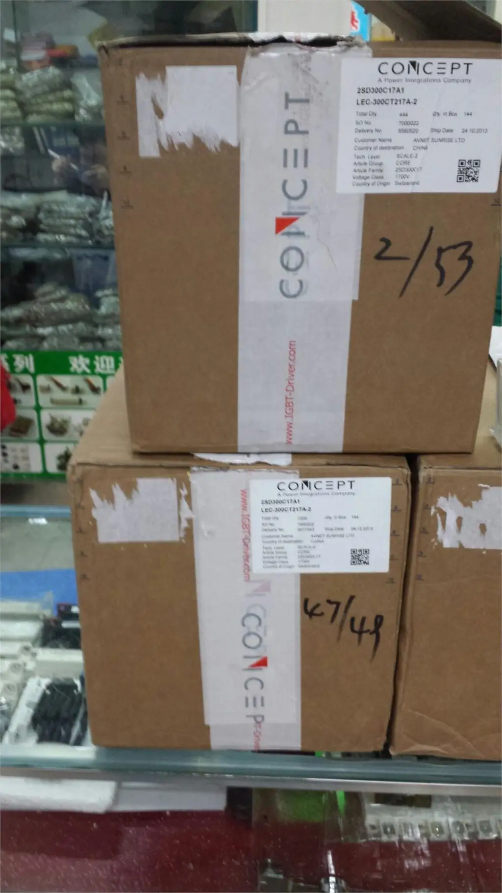 

Concept-driven 2SD300C17A0 2SD300C17A1 brand new original authentic, refused to fake
