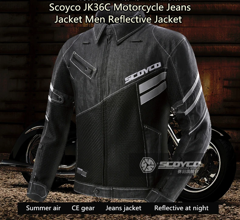 Scoyco JK36C, летняя мотоциклетная джинсовая куртка, Мужская куртка для мотокросса, мотоциклетная броня, Спортивная защитная одежда, светоотражающая