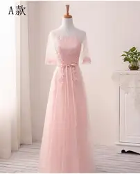 2018 Новая весна длинным Корейский сладкий тонкий элегантный Кружево длинное платье женский розовый S-XXL