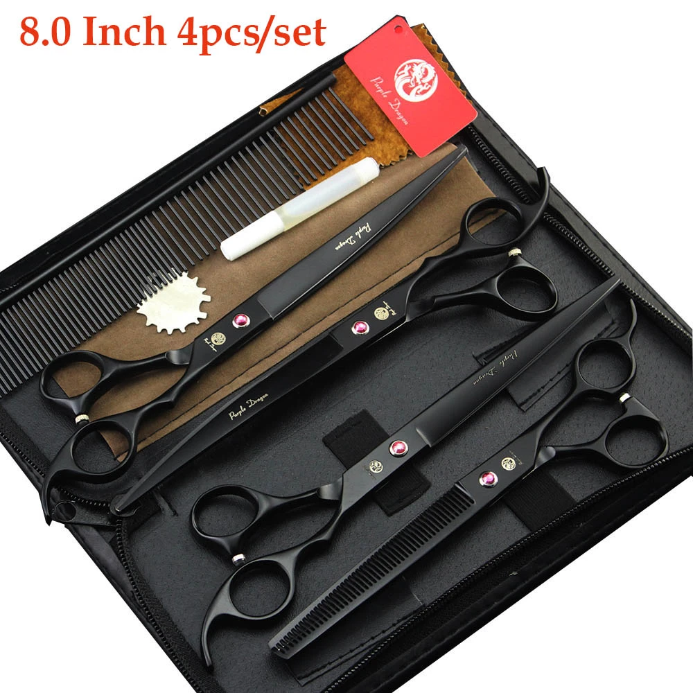 dog grooming sets