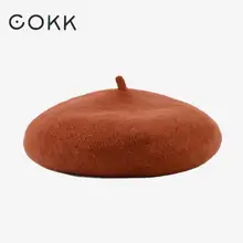 COKK Spring Winter Berets Hat Women Wool Cashmere Vintage Berets Solid Color Hat Female Bonnet Painter Style Cap Good Quality