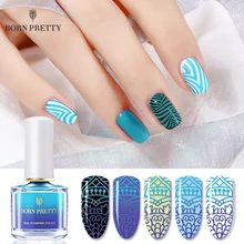BORN PRETTY 6 мл термический штамповочный лак для ногтей с пластиной для печати, меняющий цвет, маникюрный лак для ногтей