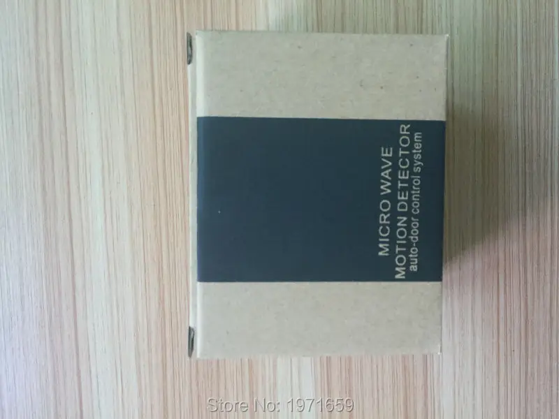 Microwave Motion Sensor