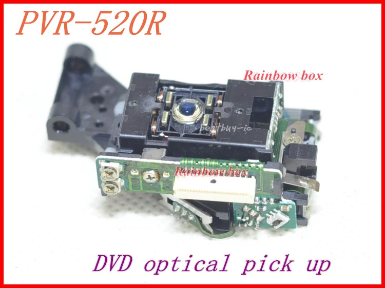 PVR-520R  (6)