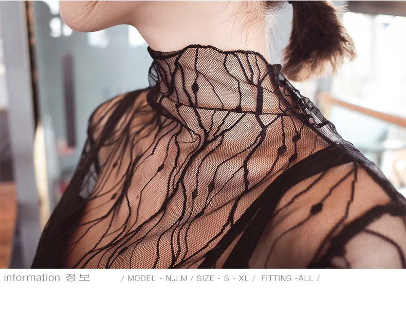 Sexy Mesh Long Sleeve T Shirt (1)