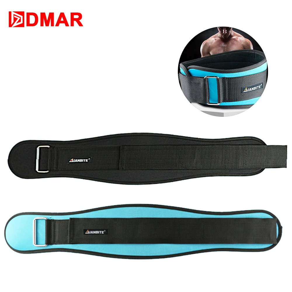 

DMAR Training Fitness Protector Belt Weight Lifting Nylon Weightlifting Squat Belt Lower Back Support Gym Bodybuilding Squat