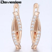 Davieslee 585 розовое золото заполнено серьги-гвоздики Асфальтовая Ясно CZ Овальный застежкой моды серьги для Для женщин LGE179