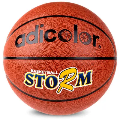 Size 6 Official New PU Leather Basketball Women Non-slip Ball Outdoor Indoor Sports Training Ballon Gym Equipment Basketball Size 6 Official New PU Leather Basketball Women Non-slip Ball Outdoor Indoor Sports Training Ballon Gym Equipment Basketball