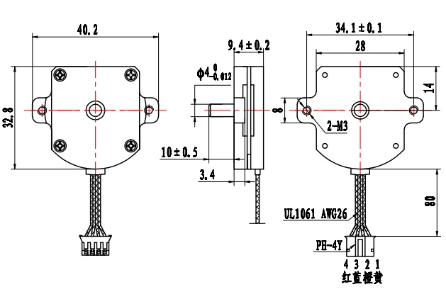 SMD feeder motor