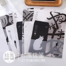 9pcs/Set 3 envelopes + 6 writting paper Cute Cat Paper Envelope For Gift Korean Stationery