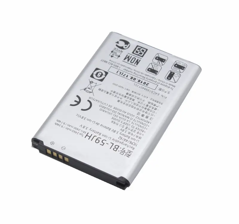 BL-59JH-4