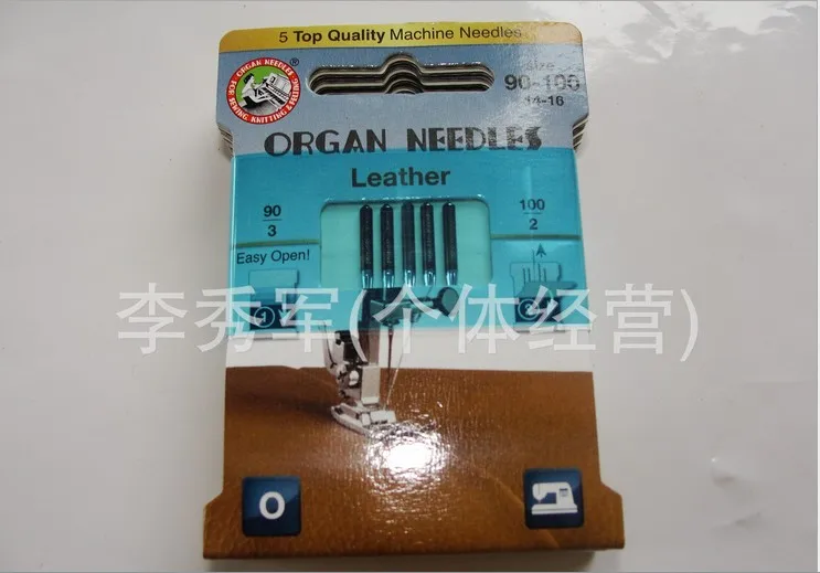 

Domestic Household Sewing Machine Needle,Singer Brand,Leather special sewing machine needle,5PCS/Lot,Great Quality For Sale