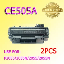 2шт 505A тонер-картридж CE505A совместимый для LJ2055/2035/505A