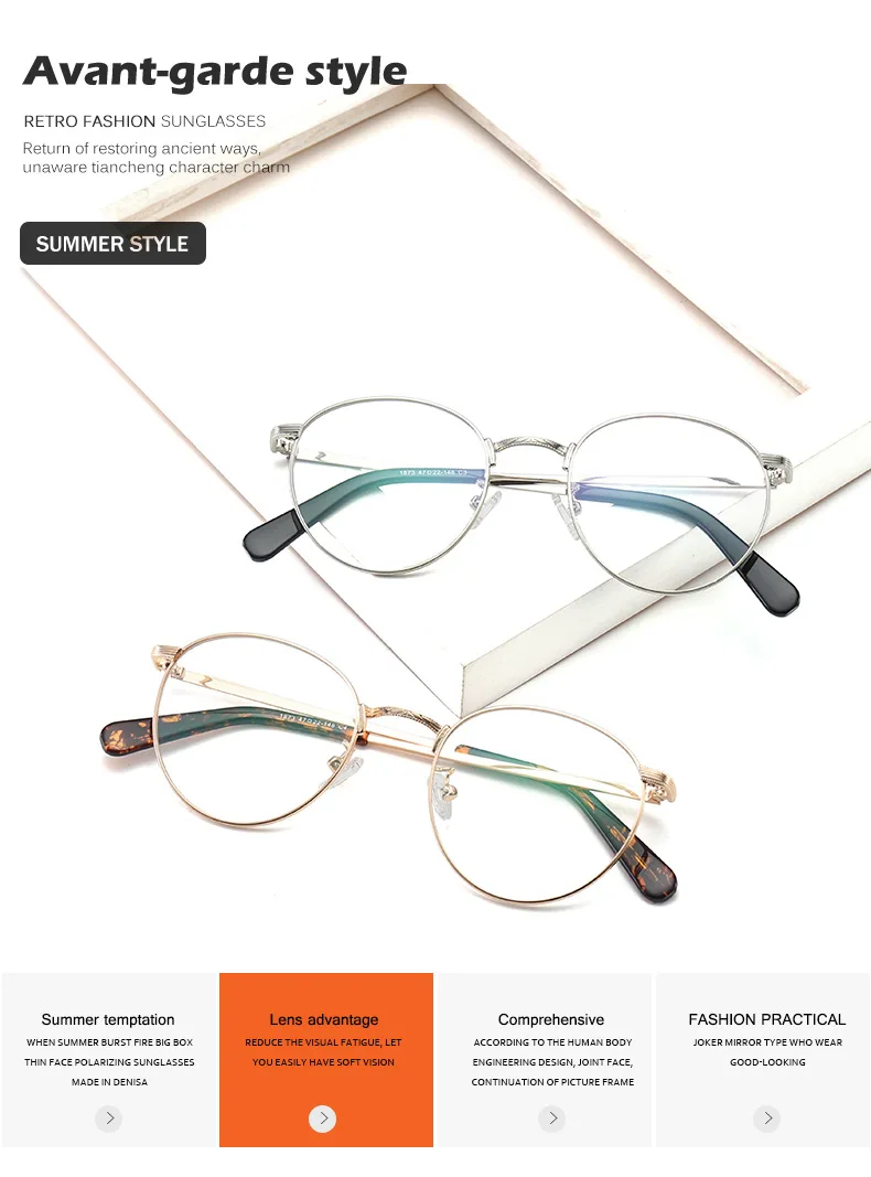 Дэйв бренд оправы Металл круглые очки женские прозрачные линзы цвета: золотистый, серебристый кадр очки могут быть настроены с оптические очки