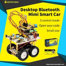Keyestudio Desktop  Bluetooth Smart Robot Car Kit for Arduino Education Programming+3Projects+User Manual+PDF(online)
