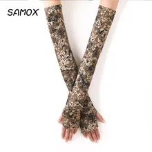 Рукава для велоспорта, камуфляжные, ледяные, шелковые, Солнцезащитный рукав, УФ-защита, для бега, велоспорта, гетры для рук, баскетбола, волейбола, рукава для рук