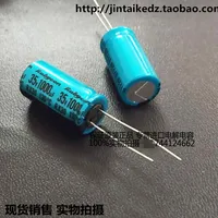 Passive Components