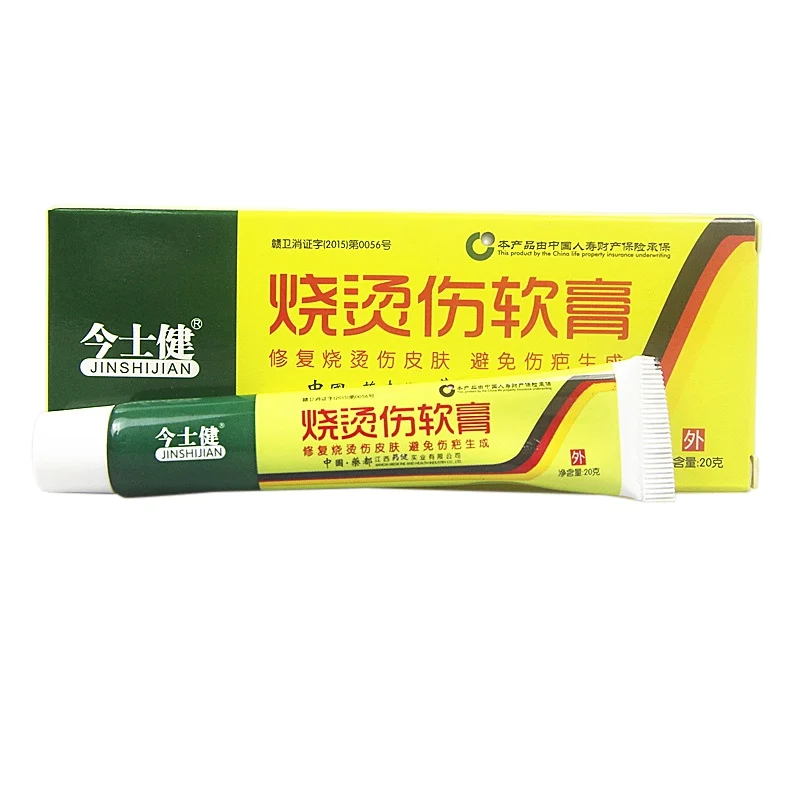DR0390A (2)