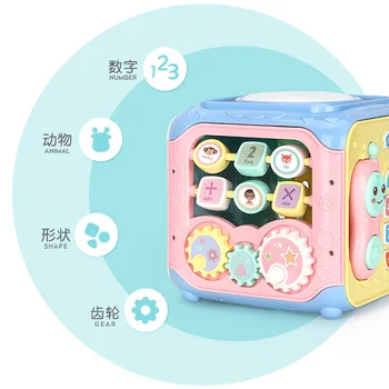 

Education Baby Hexahedron Multi-function Hand Drums Cube Game Table Multi-Faceted Wisdom House Music Smart Birthday Gifts