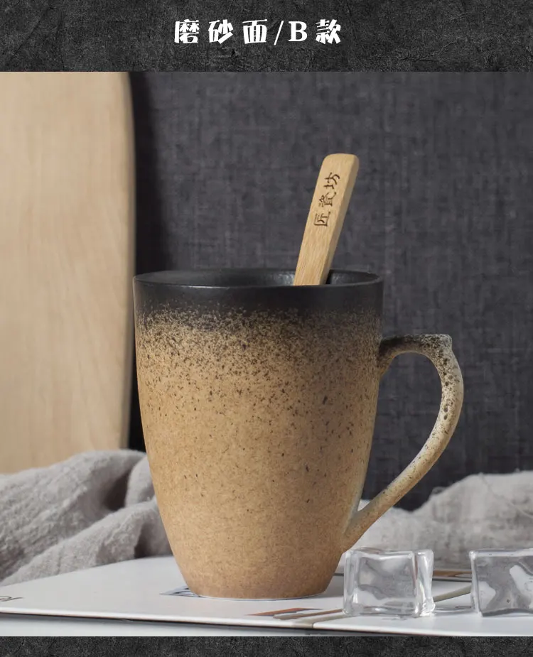 Винтажная чашка для чая в стиле ретро, керамическая чашка, кофейная кружка, чашки для дома и офиса, фарфоровая посуда для напитков, подарок