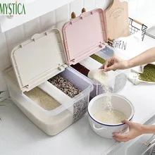 Домашняя кухонная коробка для хранения пищевых продуктов, пластиковая коробка для хранения зерна риса, зерновых бобов, чехол-органайзер, контейнер для сушеных пищевых продуктов, герметичная коробка для хранения, ящики