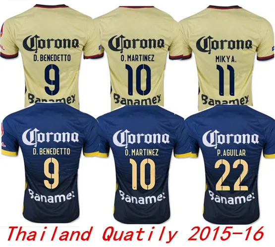 club america jersey 2016