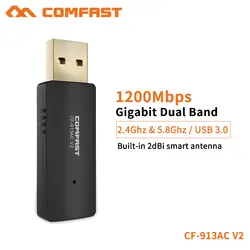 COMFAST 1200 Мбит/с 5 ГГц и 2,4 ГГц Wi-Fi адаптер USB3.0 Dual Band RTL8812 антенна Wifi Dongle сетевой адаптер для Windows CF-913AC V2