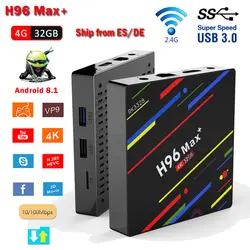 Горячие H96 Max плюс Смарт ТВ коробка Android 8,1 Rockchip RK3328 4 ГБ 32 ГБ HD 4 К H.265 HDR10 USB 3,0 WI-FI Smart Media Player телеприставки