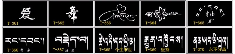 1508598722_372393309