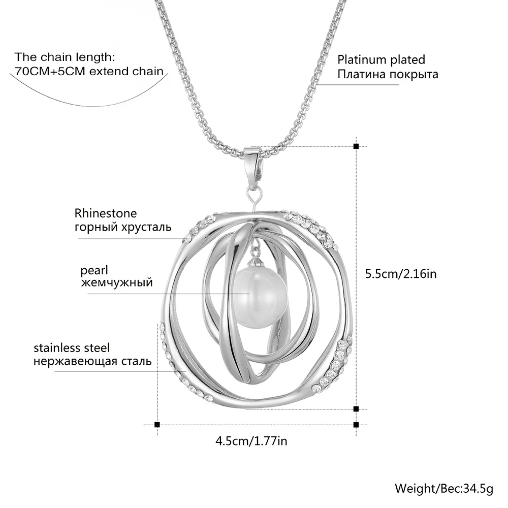 3 вращающихся круга с жемчужной подвеской ожерелье для женщин золотого и серебряного цвета цепочка на свитер длинное ожерелье Роскошные ювелирные изделия Новинка