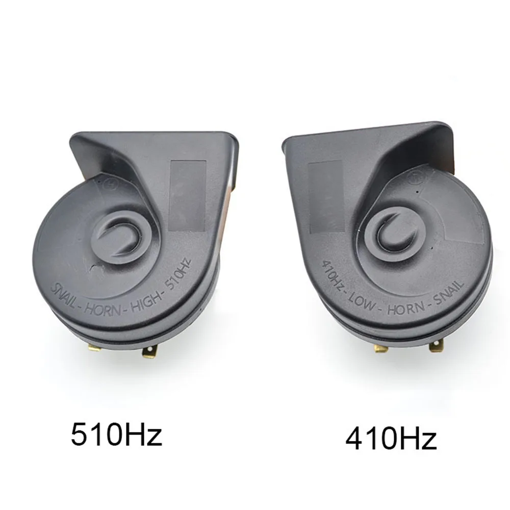 Универсальный Водонепроницаемый двухцветный жгут проводов AX Snail Horn 12 в 410 510