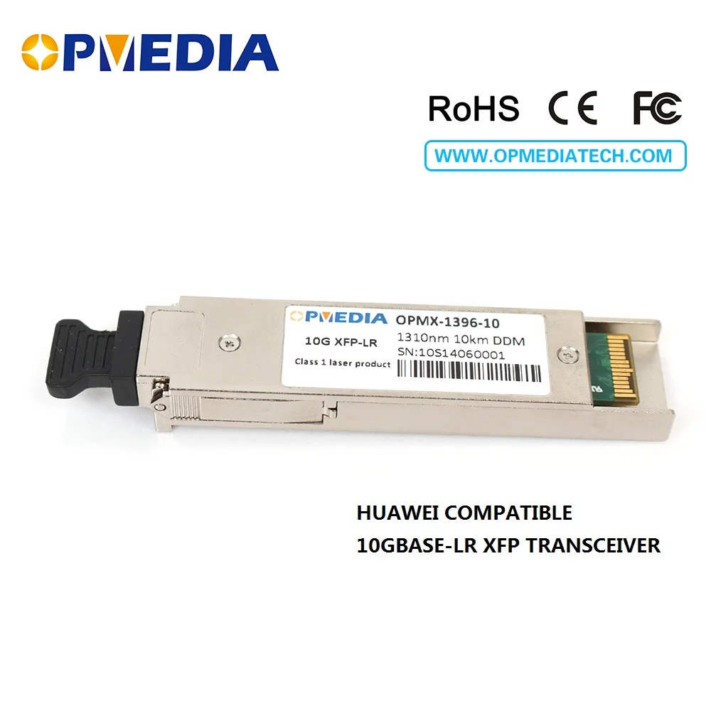 10GBASE-LR optical module,10G 1310nm 10KM XFP transceiver,duplex LC connector,DDM function,100% compatible with Huawei