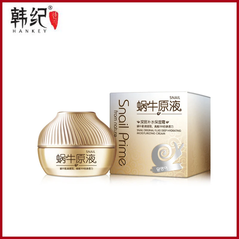 Snail Essence Face Cream Serum 50g Whitening Anti wrinkle Anti Aging