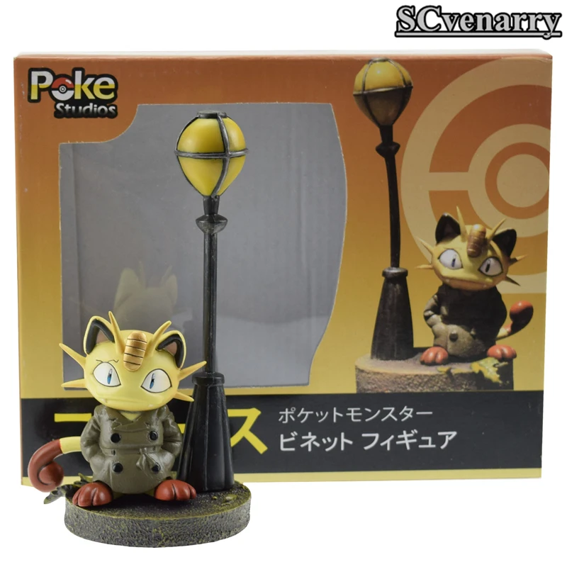 アニメピカチュウポケモンロケット団トリオポケモンロケット団のニャースpvcアクションフィギュアコレクタブルモデル玩具10センチクリスマス誕生日プレゼント Birthday Collection Model Toyfigures Collectibles Aliexpress