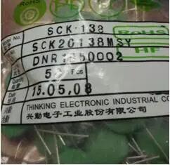 100% новый и оригинальный 20 шт. SCK15154MSY SCK154 dip термистор|Комплекты умного дома| |