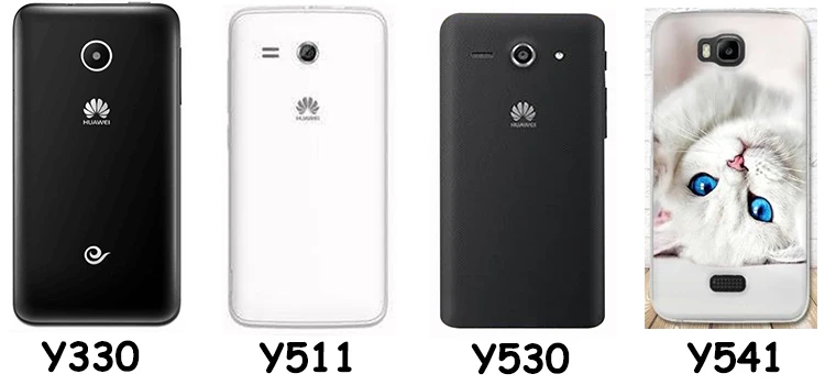 y330 y511 y530 y541